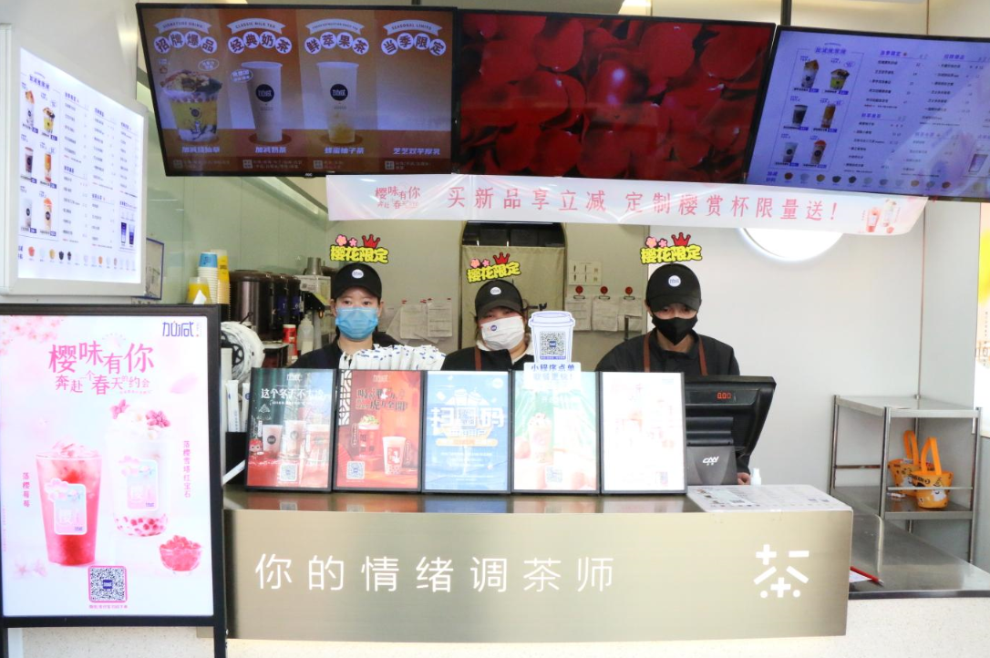 银娱优越会茶饮：一个茶饮品牌如何获得自己的消费群体