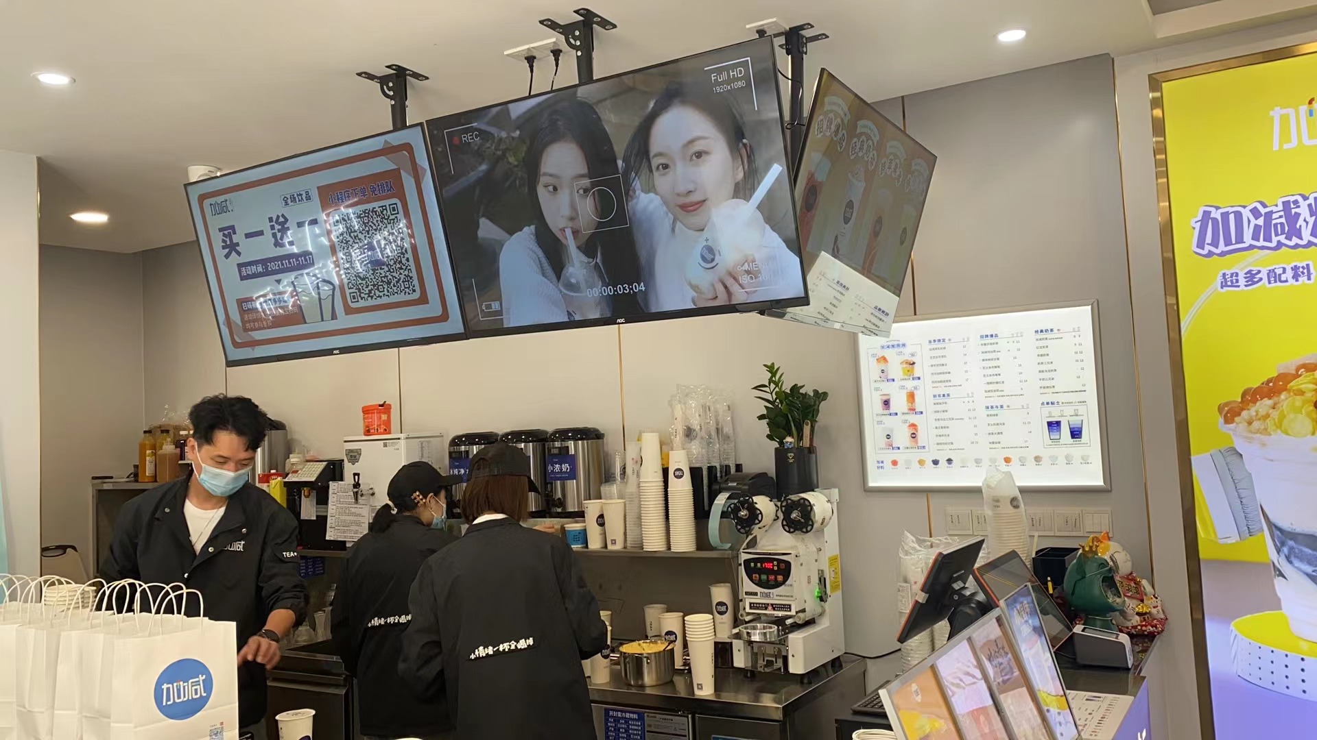 银娱优越会茶饮：开奶茶店之前需要做哪些准备工作