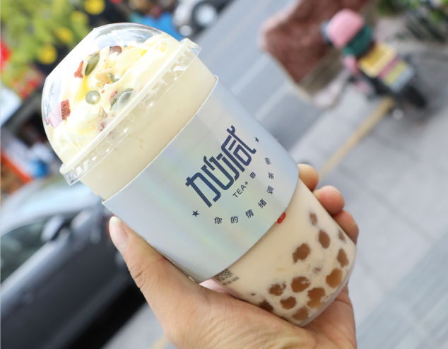 银娱优越会茶饮：选择奶茶加盟品牌可以考虑从三个方面入手