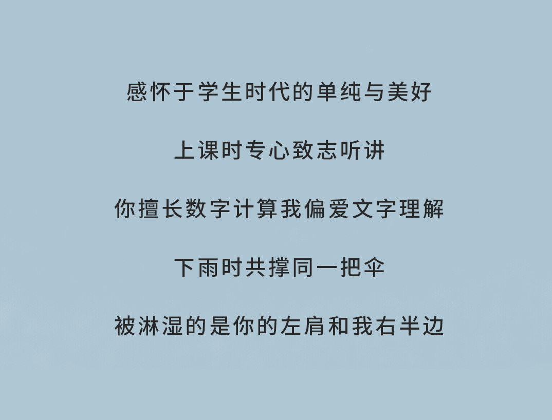 银娱优越会奶茶