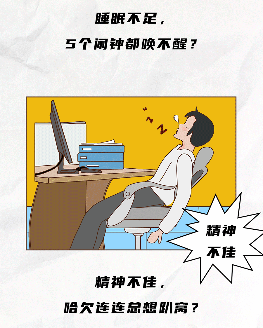 银娱优越会茶饮